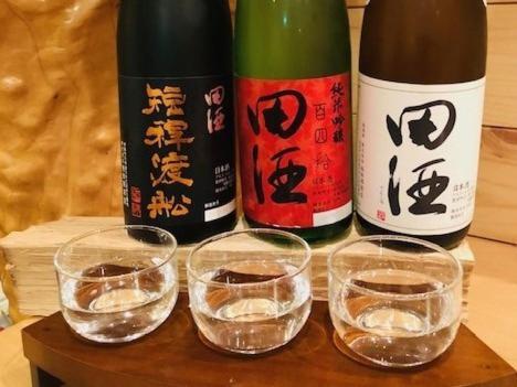 福米 Oirase Onsen Akari To Kaede酒店 外观 照片